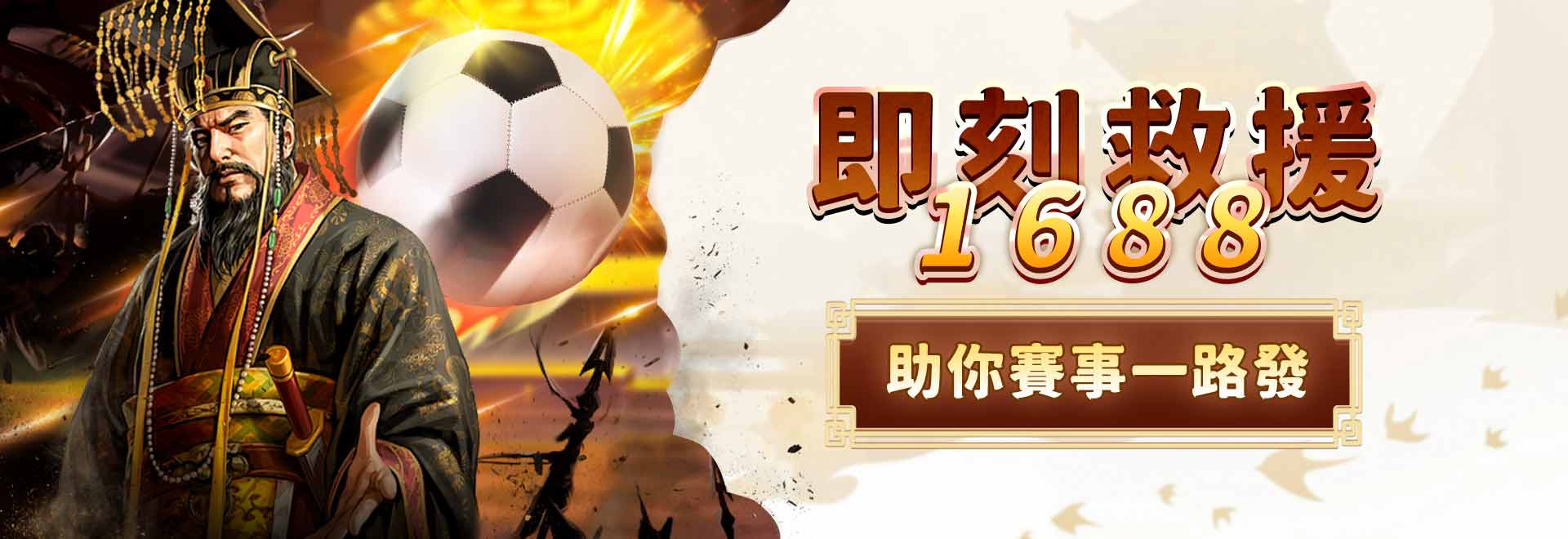 朕天下娛樂城